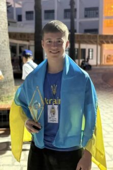 Могилів-Подільський Онлайн