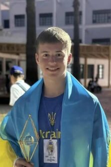 Могилів-Подільський Онлайн