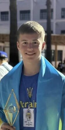 Могилів-Подільський Онлайн