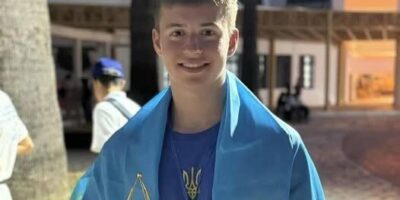 Могилів-Подільський Онлайн