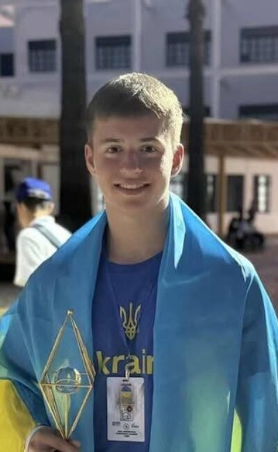 Могилів-Подільський Онлайн