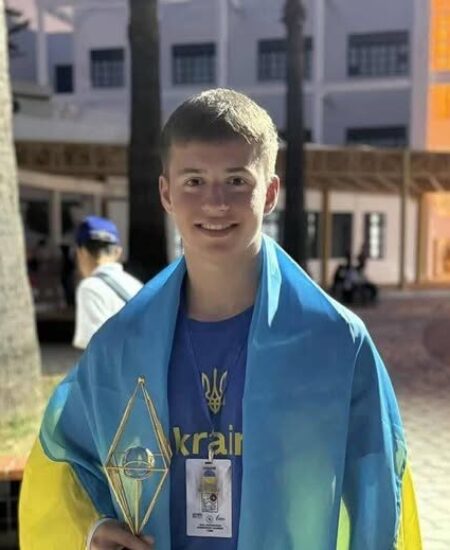 Могилів-Подільський Онлайн