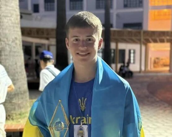 Могилів-Подільський Онлайн