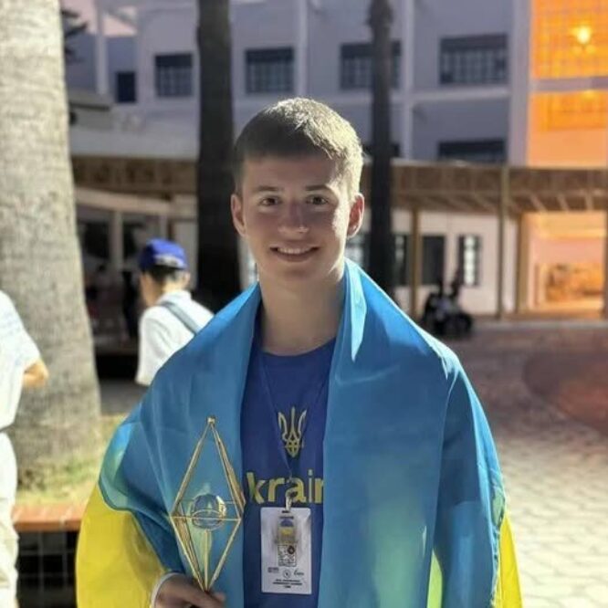 Могилів-Подільський Онлайн