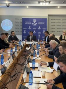 Могилів-Подільський Онлайн