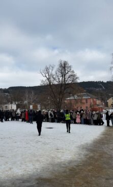 Могилів-Подільський Онлайн