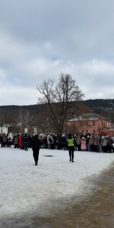 Могилів-Подільський Онлайн