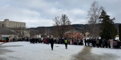 Могилів-Подільський Онлайн