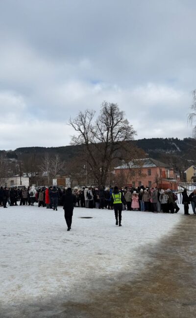 Могилів-Подільський Онлайн