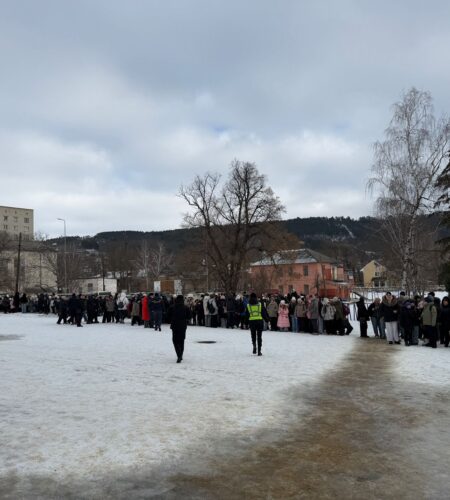 Могилів-Подільський Онлайн