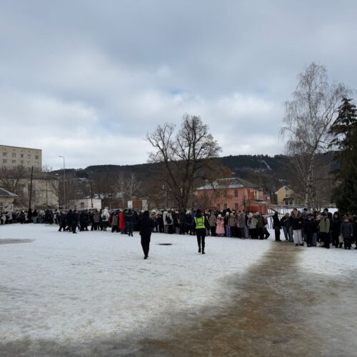 Могилів-Подільський Онлайн