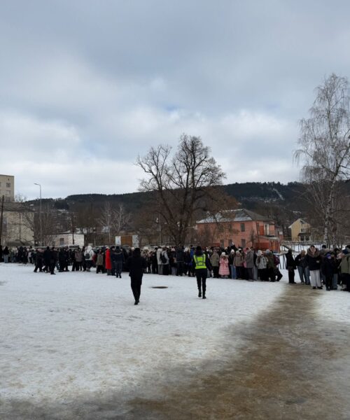 Могилів-Подільський Онлайн