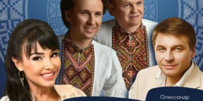 Могилів-Подільський Онлайн