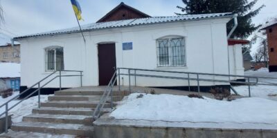 Могилів-Подільський Онлайн