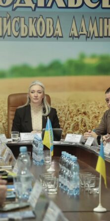 Могилів-Подільський Онлайн