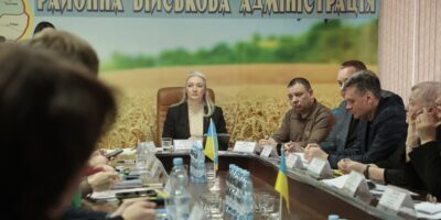 Могилів-Подільський Онлайн