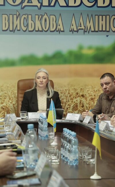 Могилів-Подільський Онлайн