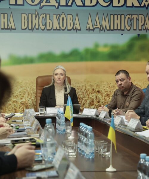 Могилів-Подільський Онлайн