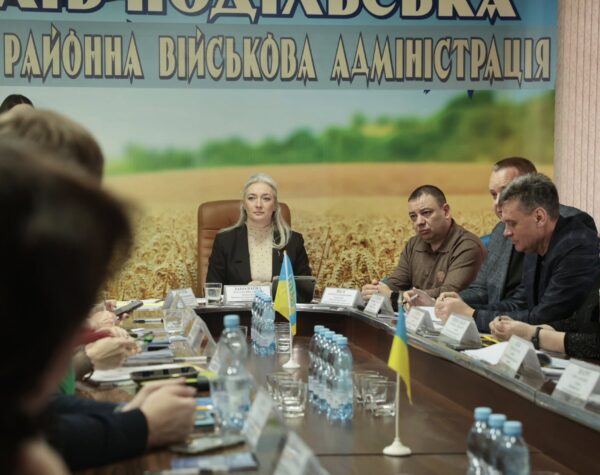 Могилів-Подільський Онлайн