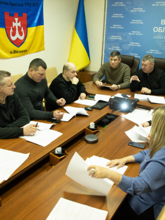 Могилів-Подільський Онлайн