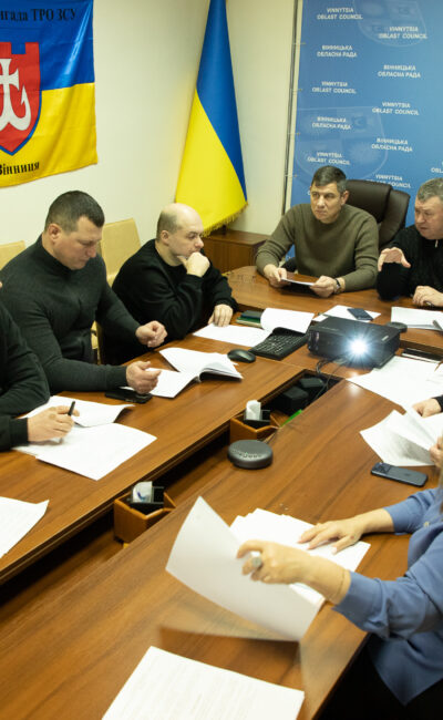 Могилів-Подільський Онлайн