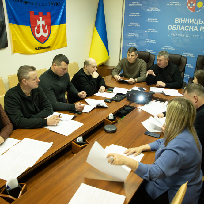 Могилів-Подільський Онлайн