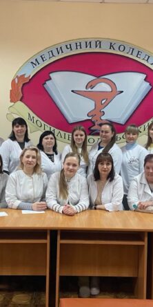 Могилів-Подільський Онлайн