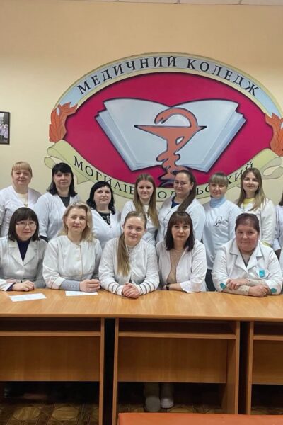 Могилів-Подільський Онлайн