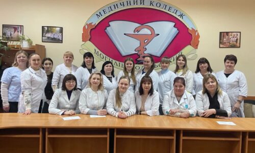 Могилів-Подільський Онлайн