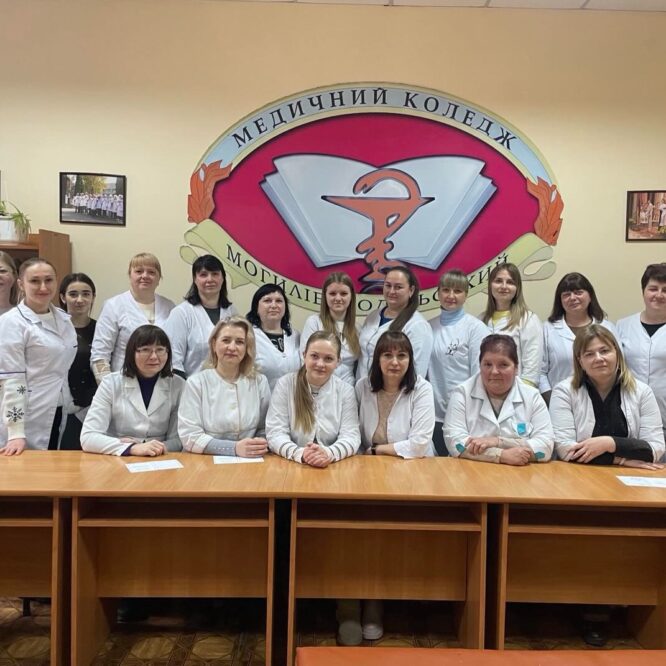 Могилів-Подільський Онлайн