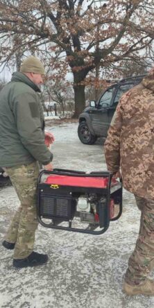 Могилів-Подільський Онлайн