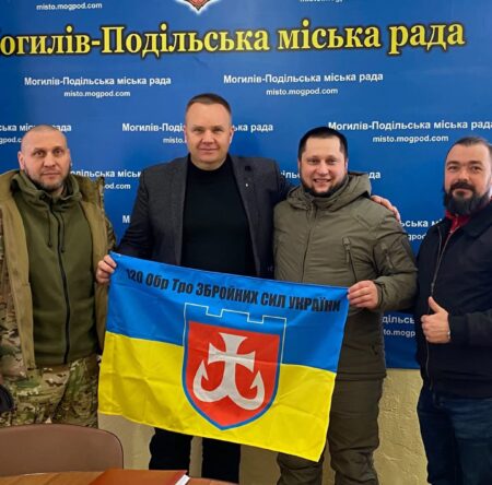 Могилів-Подільський Онлайн