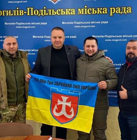 Могилів-Подільський Онлайн