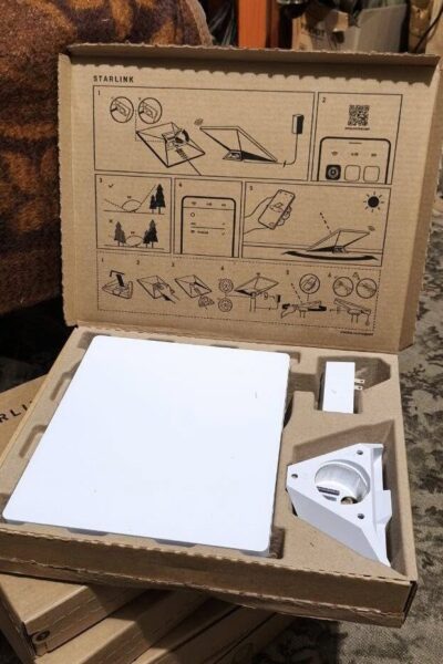 Могилів-Подільський Онлайн