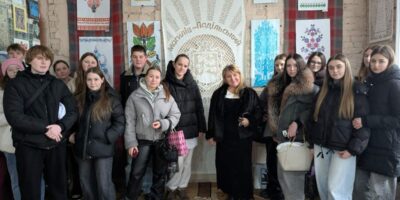 Могилів-Подільський Онлайн