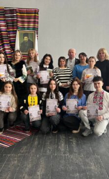 Могилів-Подільський Онлайн