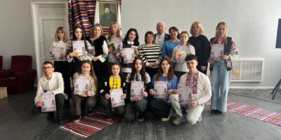 Могилів-Подільський Онлайн