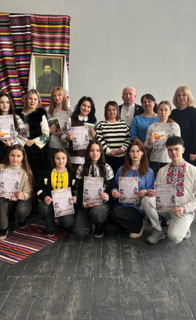 Могилів-Подільський Онлайн