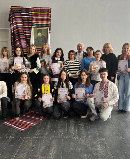 Могилів-Подільський Онлайн