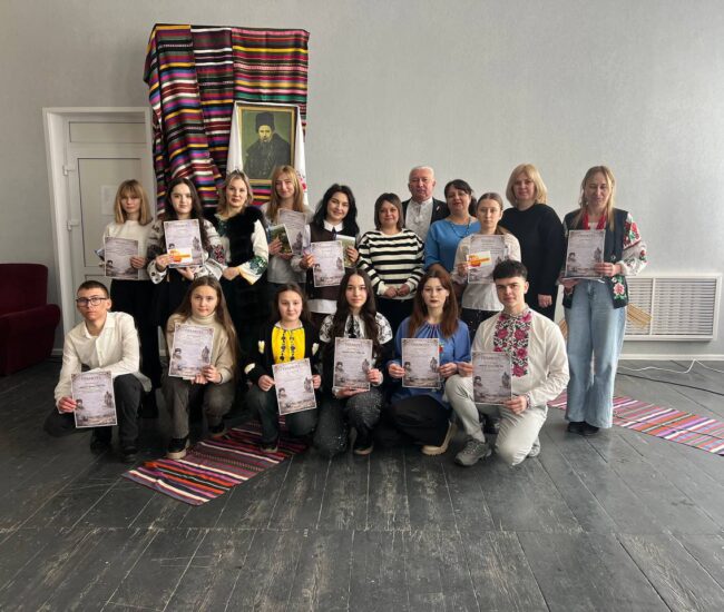 Могилів-Подільський Онлайн