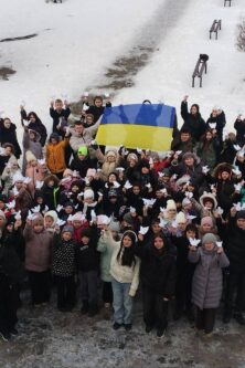 Могилів-Подільський Онлайн