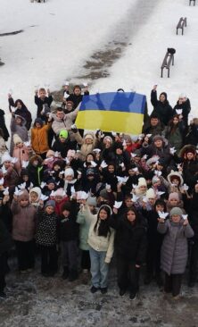 Могилів-Подільський Онлайн