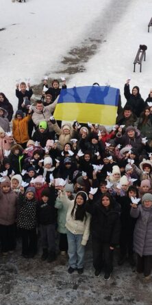 Могилів-Подільський Онлайн