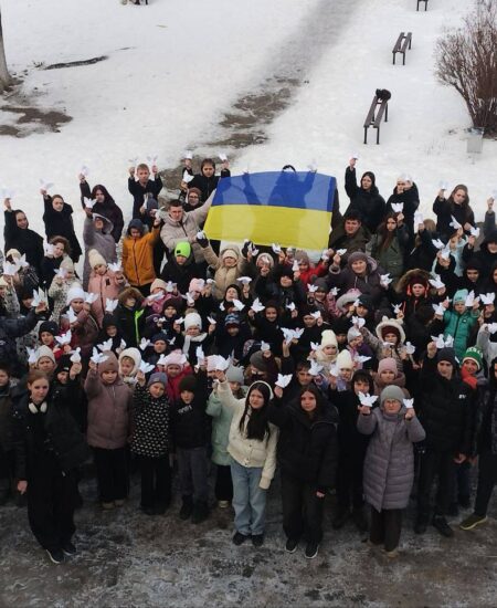 Могилів-Подільський Онлайн