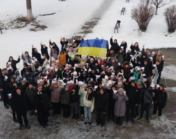 Могилів-Подільський Онлайн