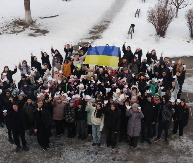 Могилів-Подільський Онлайн