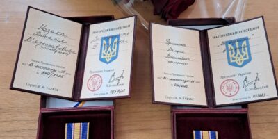 Могилів-Подільський Онлайн