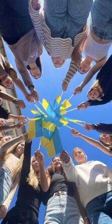 Могилів-Подільський Онлайн