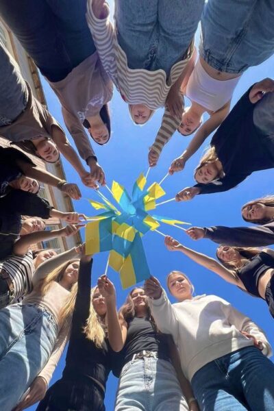 Могилів-Подільський Онлайн