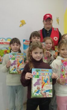 Могилів-Подільський Онлайн